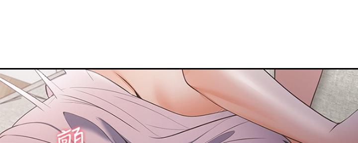 渴望爱火难酎在线阅读漫画,第15话2图