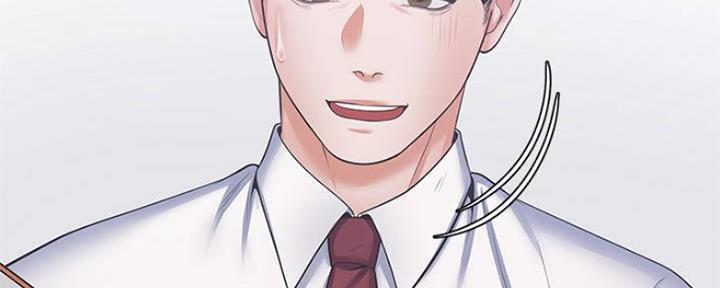 渴望爱火难酎在线阅读漫画,第91话2图