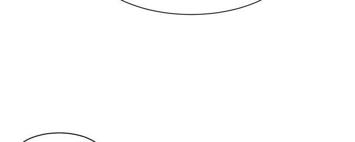 渴望爱火难酎在线阅读漫画,第123话2图