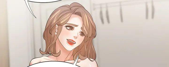 渴望爱火下拉式免费阅读漫画,第126话2图