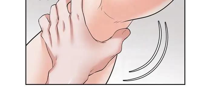 渴望爱火难酎在线阅读漫画,第138话1图