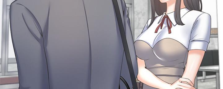 渴望爱火难酎在线阅读漫画,第76话2图