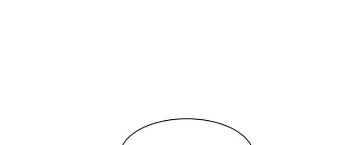 渴望爱火难酎在线阅读漫画,第78话1图