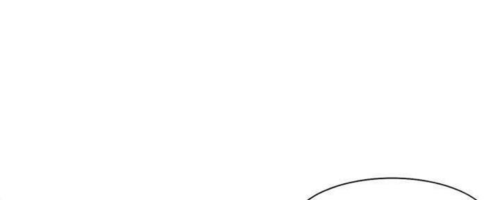 渴望爱火难酎在线阅读漫画,第91话2图