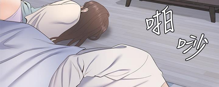 渴望爱火难酎在线阅读漫画,第6话1图