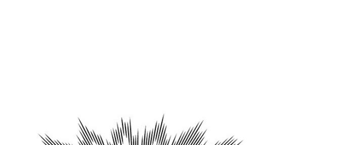 渴望爱火难酎在线阅读漫画,第77话1图