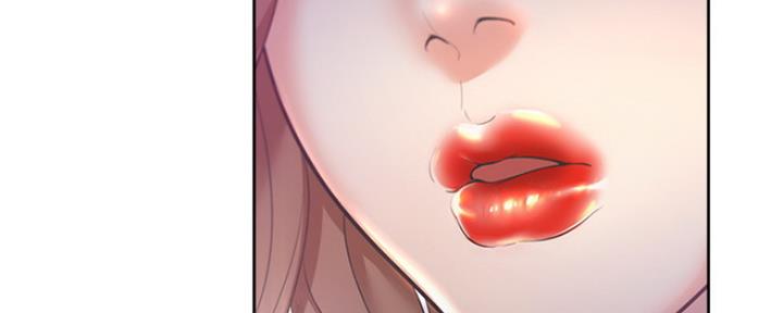 渴望爱火难酎在线阅读漫画,第57话1图