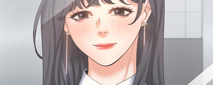 渴望爱火难酎在线阅读漫画,第74话1图