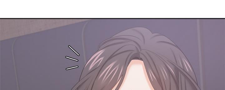 渴望爱火难酎在线阅读漫画,第67话2图
