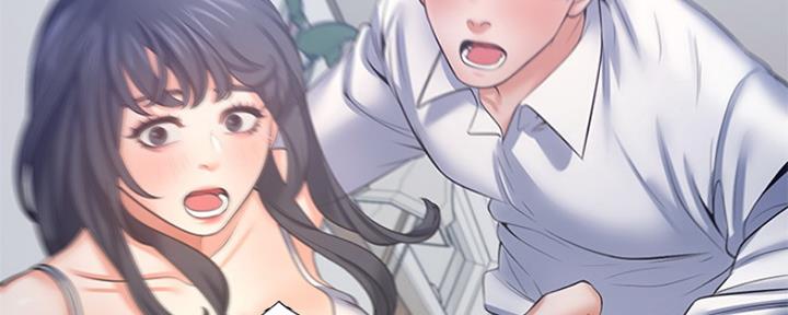 渴望爱火难酎在线阅读漫画,第79话1图