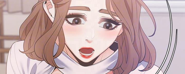 渴望爱火难酎在线阅读漫画,第14话1图