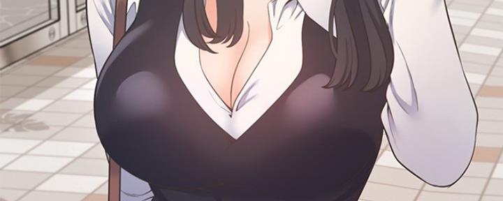 渴望爱火难酎在线阅读漫画,第45话2图