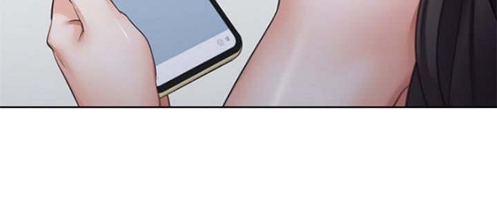渴望爱火下拉式免费阅读漫画,第80话1图