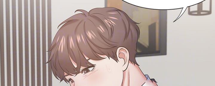 渴望爱火难酎在线阅读漫画,第60话1图