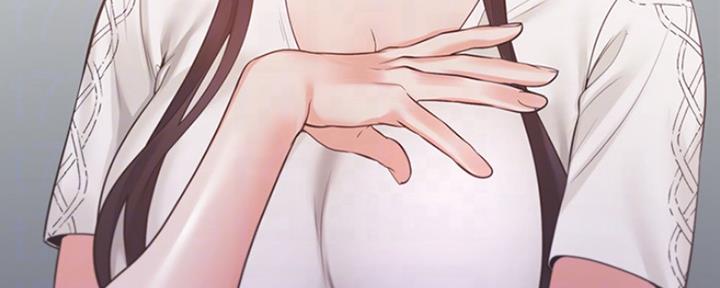 渴望爱火难酎在线阅读漫画,第40话2图