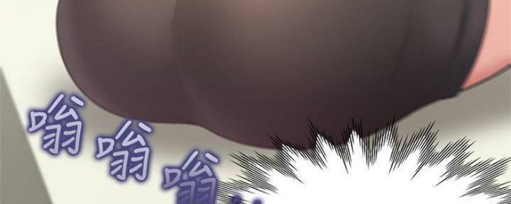 渴望爱火难酎在线阅读漫画,第95话1图