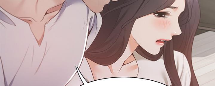 渴望爱火难酎在线阅读漫画,第39话2图