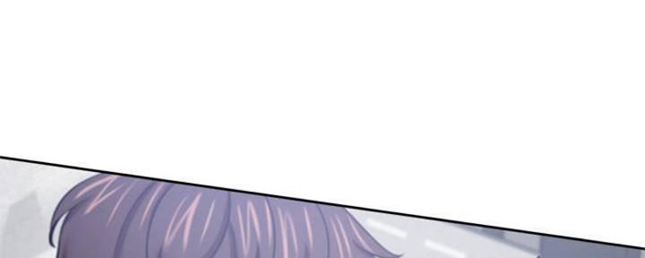 渴望爱火难酎在线阅读漫画,第88话2图