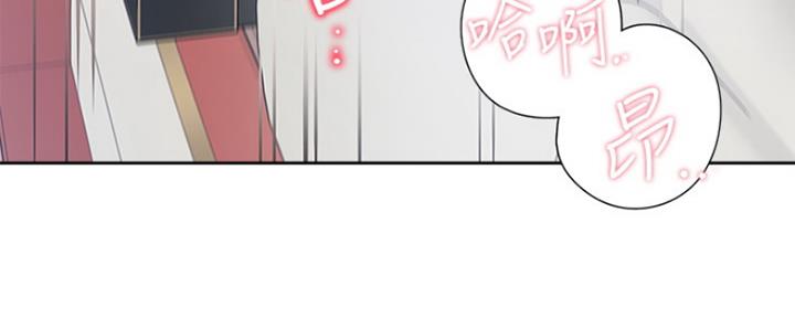 渴望爱火难酎在线阅读漫画,第36话2图