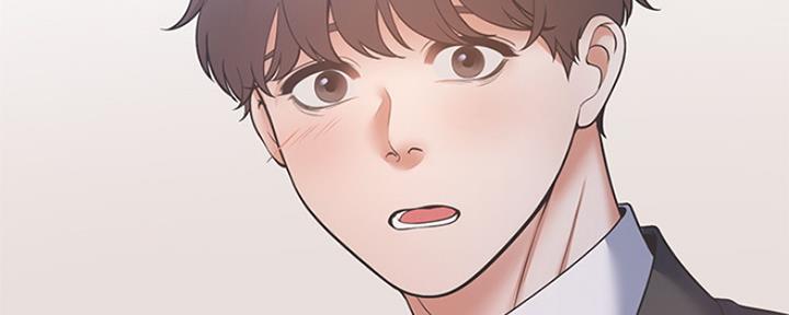 渴望爱火难酎在线阅读漫画,第62话2图