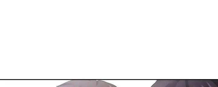 渴望爱火难酎在线阅读漫画,第125话2图