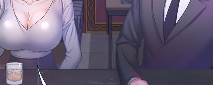渴望爱火难酎在线阅读漫画,第57话1图