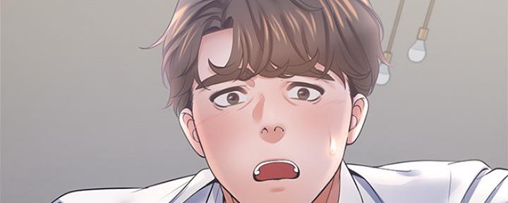 渴望爱火难酎在线阅读漫画,第79话2图