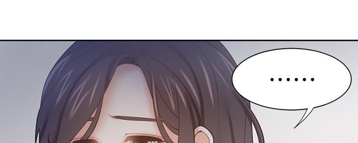 渴望爱火难酎在线阅读漫画,第111话2图
