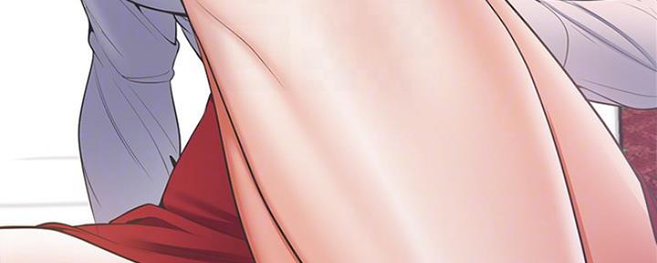 渴望爱火难酎在线阅读漫画,第14话1图