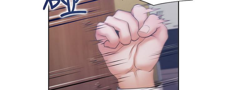 渴望爱火难酎在线阅读漫画,第61话2图