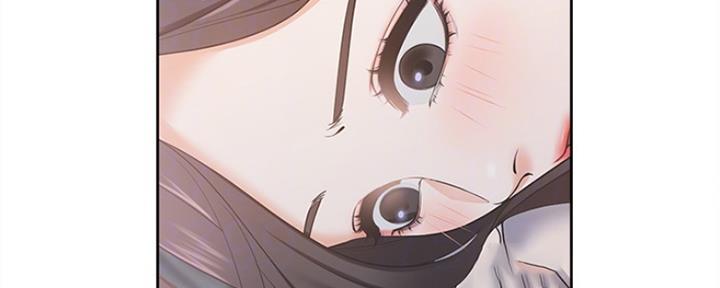 渴望爱火难酎在线阅读漫画,第5话1图