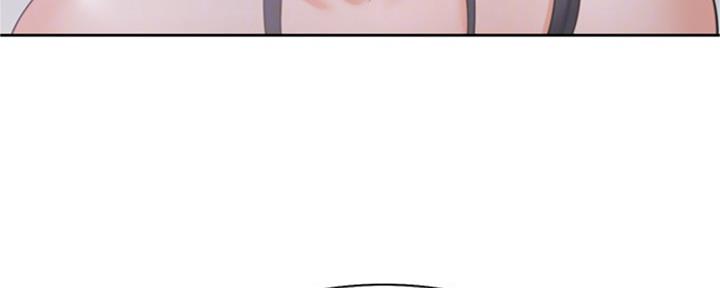 渴望爱火难酎在线阅读漫画,第72话2图