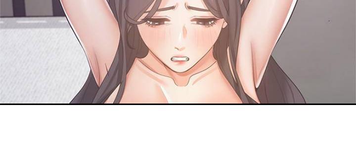 渴望爱火难酎在线阅读漫画,第88话1图