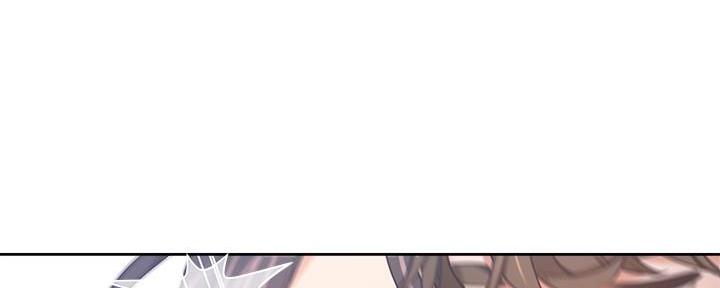 渴望爱火难酎在线阅读漫画,第137话2图