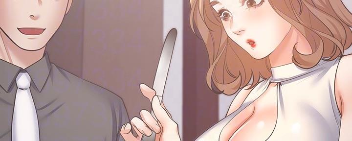 渴望爱火难酎在线阅读漫画,第110话1图
