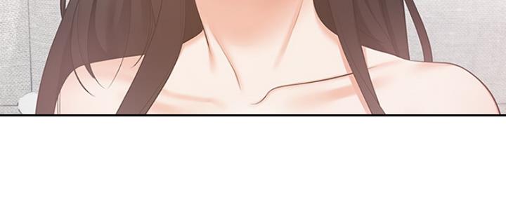 渴望爱火难酎在线阅读漫画,第13话2图