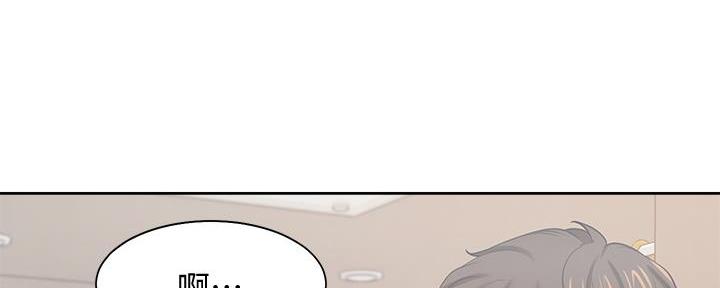 渴望爱火难酎在线阅读漫画,第136话2图