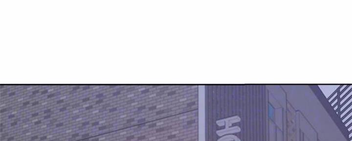渴望爱火难酎在线阅读漫画,第89话2图