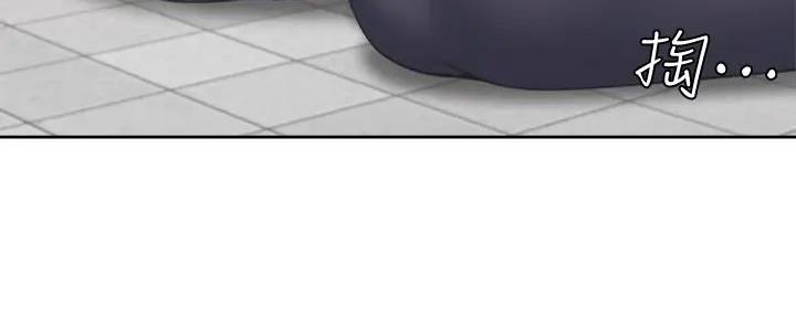 渴望爱火难酎在线阅读漫画,第121话2图