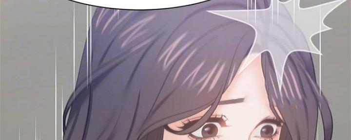 渴望爱火难酎在线阅读漫画,第94话1图