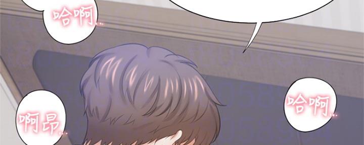 渴望爱火难酎在线阅读漫画,第69话1图