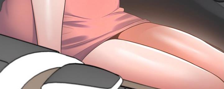 渴望爱火难酎在线阅读漫画,第46话1图