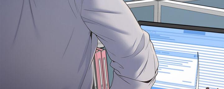 渴望爱火难酎在线阅读漫画,第53话2图