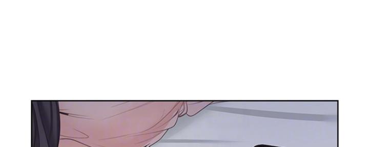 渴望爱火难酎在线阅读漫画,第80话2图