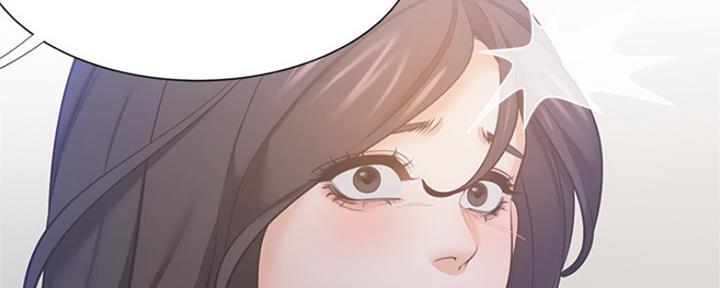 渴望爱火难酎在线阅读漫画,第66话1图