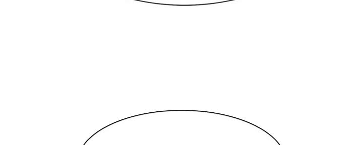 渴望爱火难酎在线阅读漫画,第69话1图