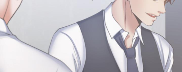 渴望爱火难酎在线阅读漫画,第103话2图