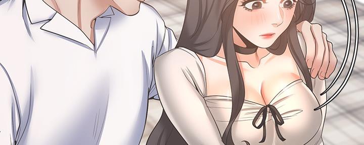 渴望爱火难酎在线阅读漫画,第103话2图