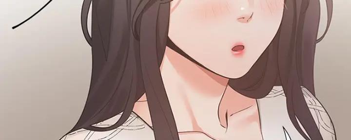 渴望爱火下拉式免费阅读漫画,第49话2图