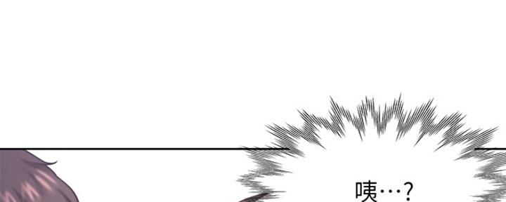 渴望爱火难酎在线阅读漫画,第60话1图